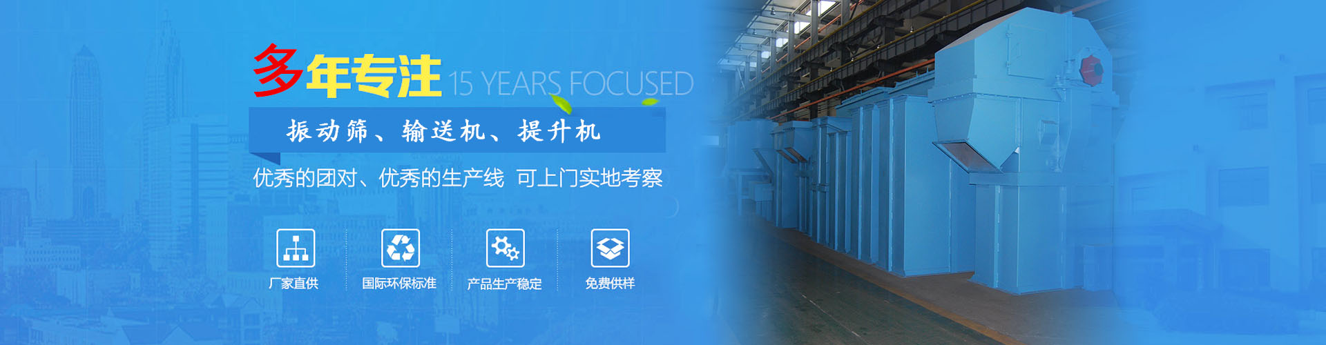 新乡市草莓视频网站免费观看机械有限公司