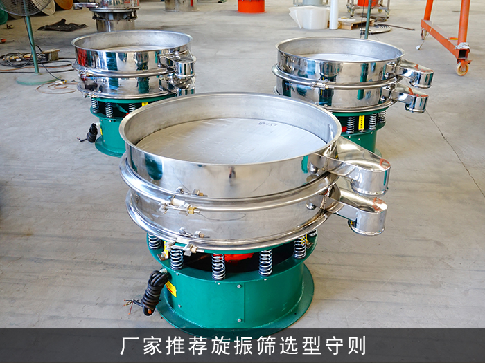 不锈钢草莓视频免费版厂家哪家加工的质量更好