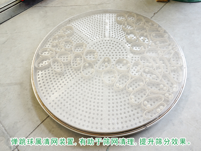 不锈钢草莓视频免费版厂家哪家加工的质量更好
