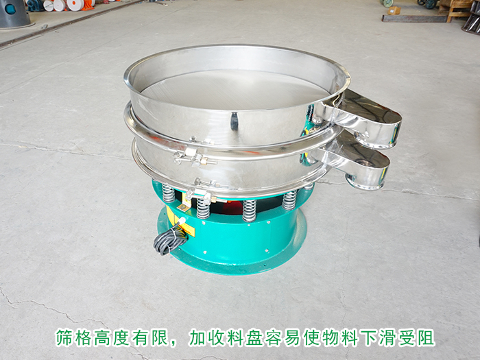 不锈钢草莓视频免费版厂家哪家加工的质量更好