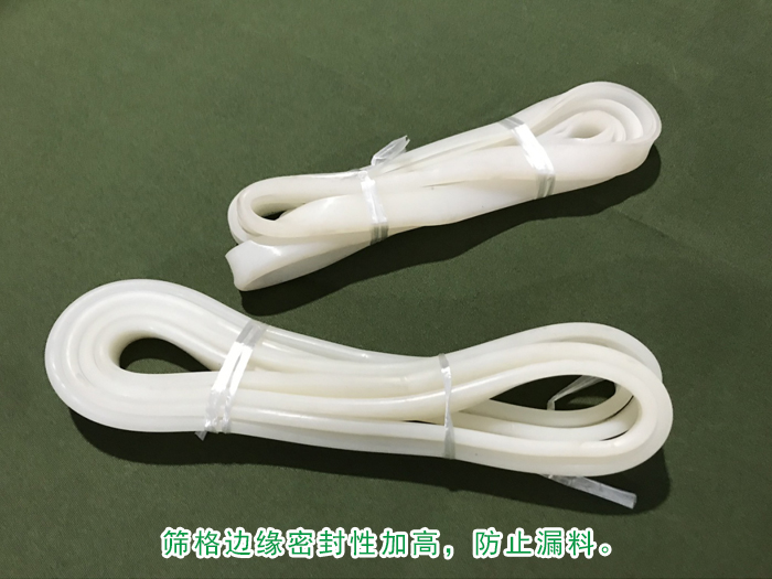 不锈钢草莓视频免费版厂家哪家加工的质量更好